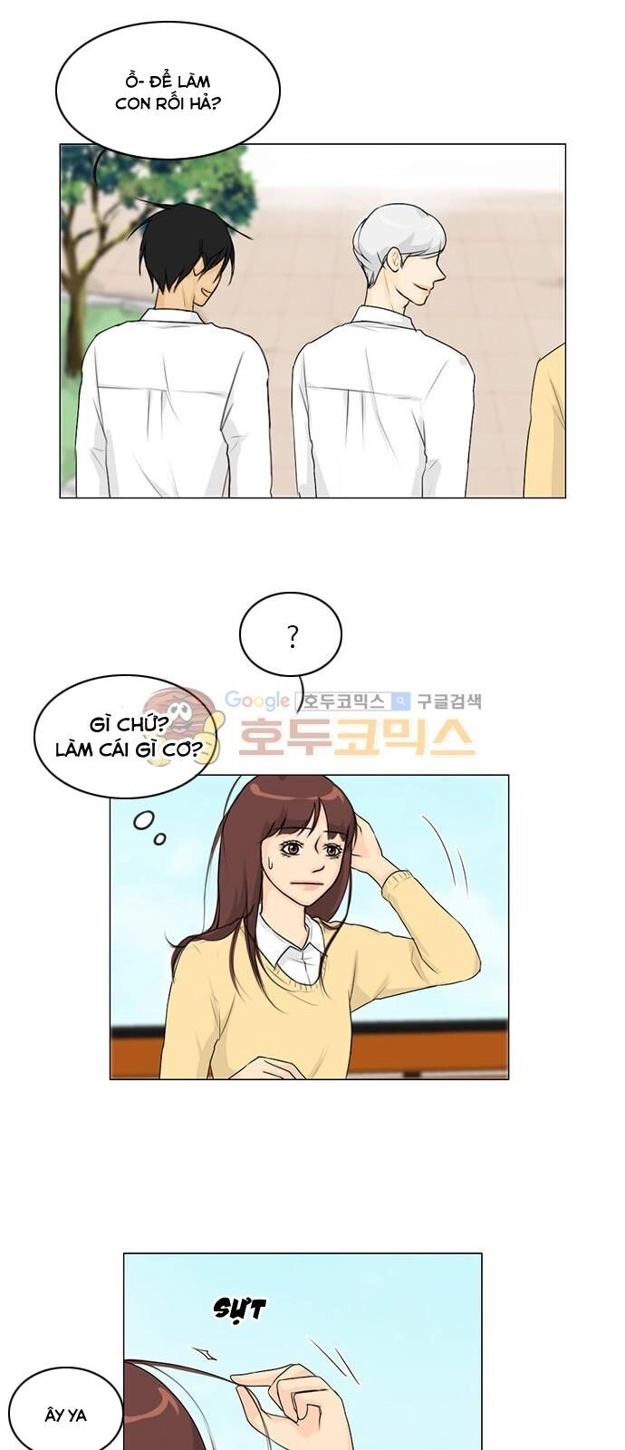 Vợ Ma Chapter 109 - 17