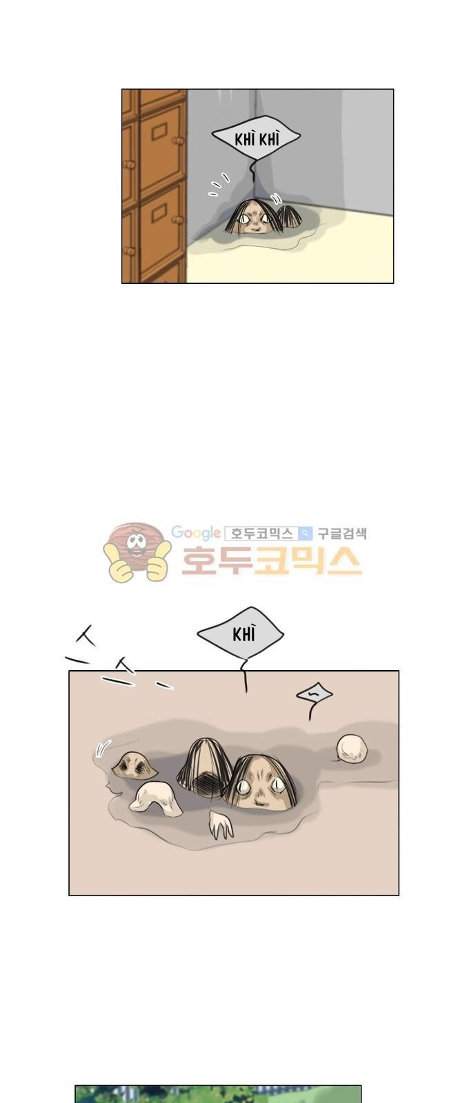 Vợ Ma Chapter 109 - 23