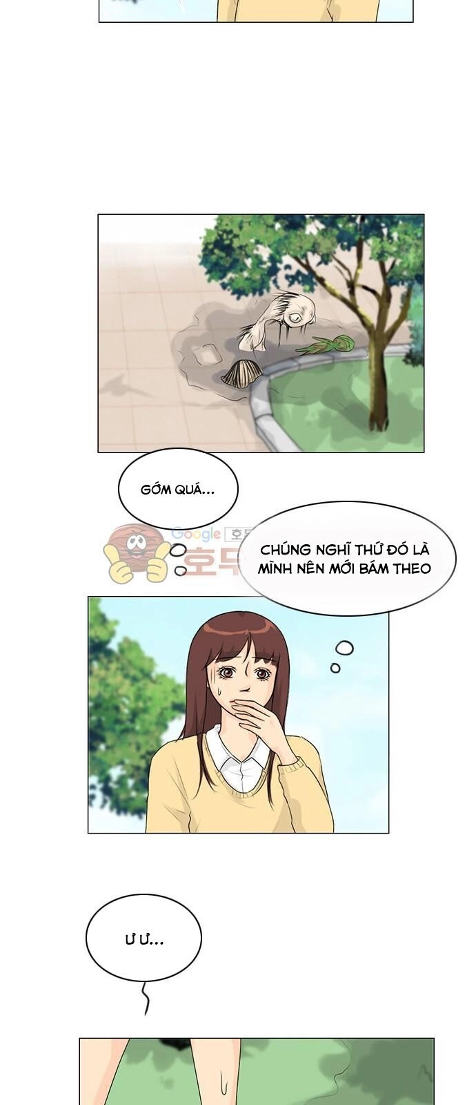 Vợ Ma Chapter 109 - 29