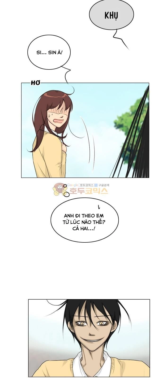 Vợ Ma Chapter 110 - 3