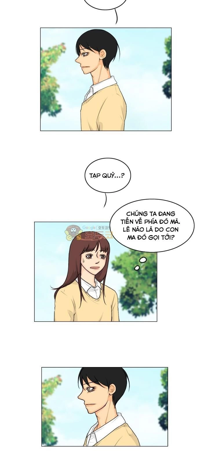 Vợ Ma Chapter 110 - 29