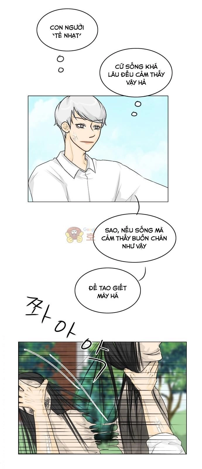 Vợ Ma Chapter 111 - 8