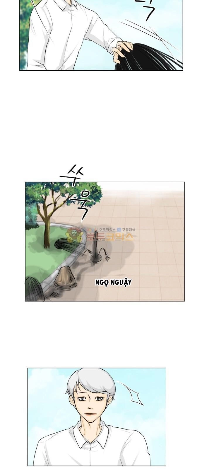 Vợ Ma Chapter 111 - 13