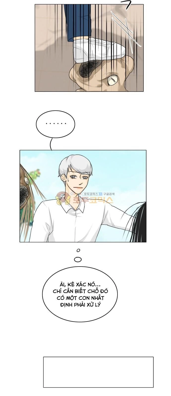 Vợ Ma Chapter 111 - 17