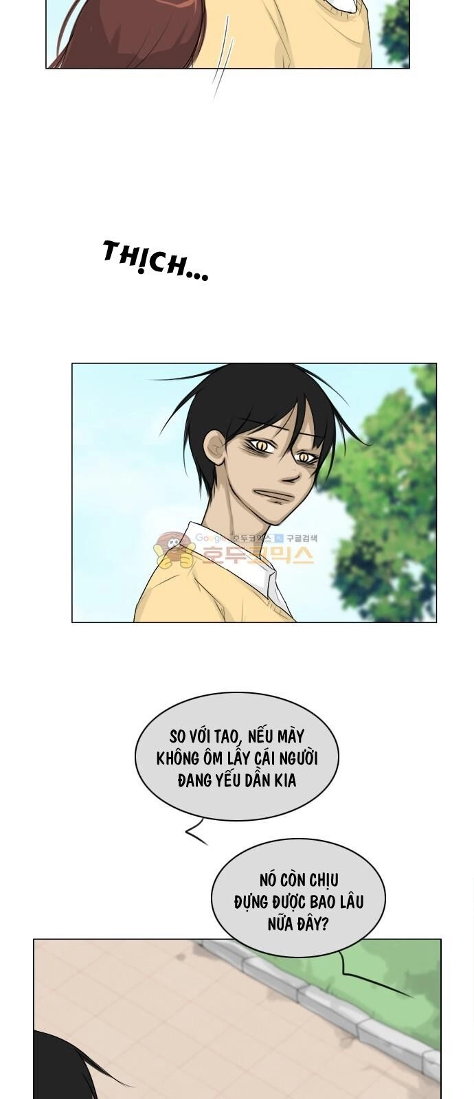 Vợ Ma Chapter 111 - 24