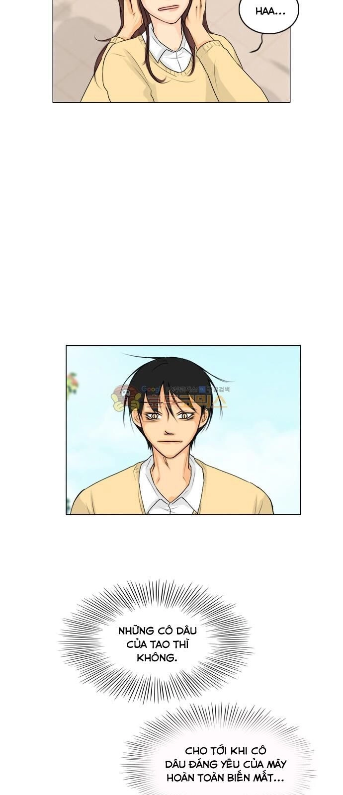 Vợ Ma Chapter 111 - 35