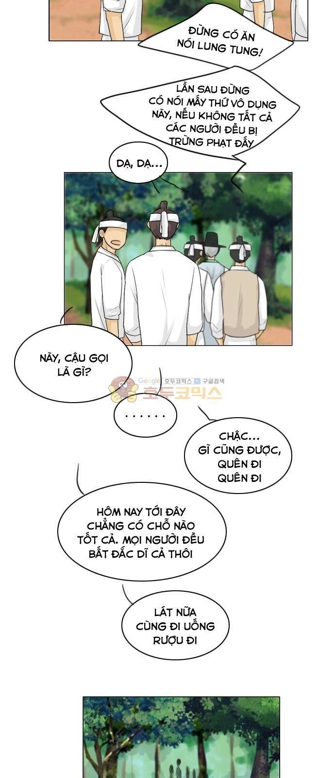 Vợ Ma Chapter 113 - 21
