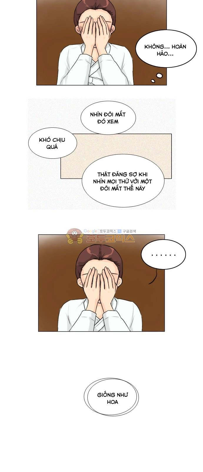 Vợ Ma Chapter 115 - 36