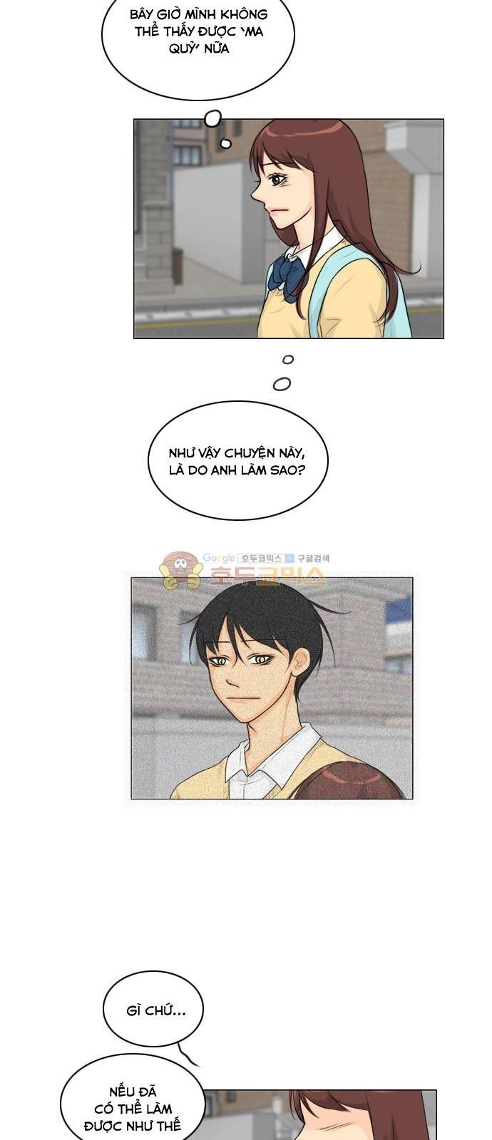 Vợ Ma Chapter 118 - 14