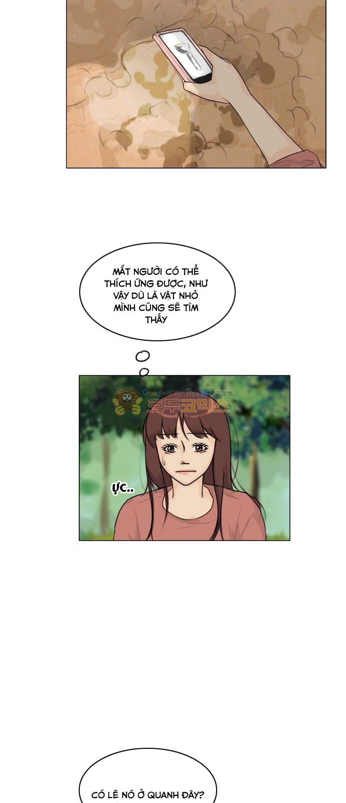 Vợ Ma Chapter 119 - 17