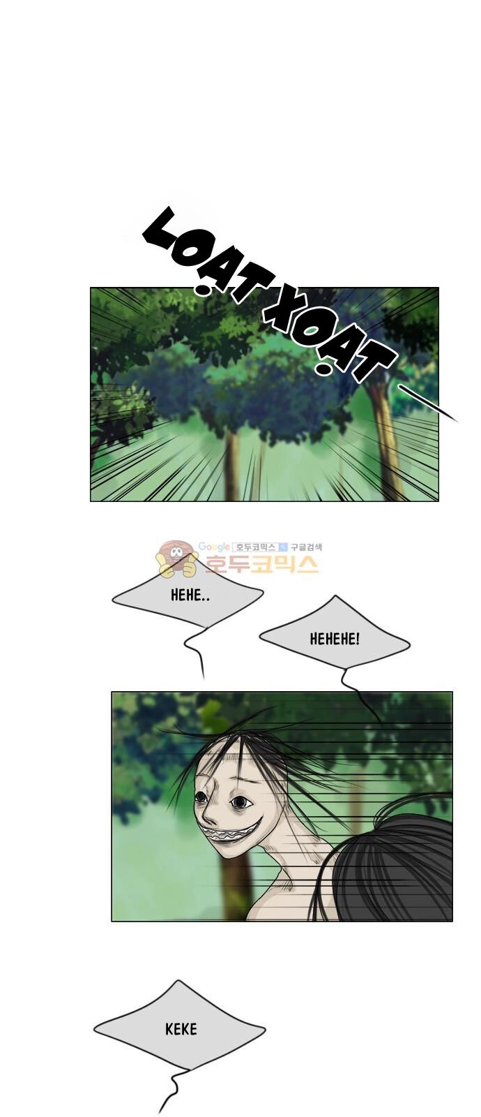 Vợ Ma Chapter 120 - 2