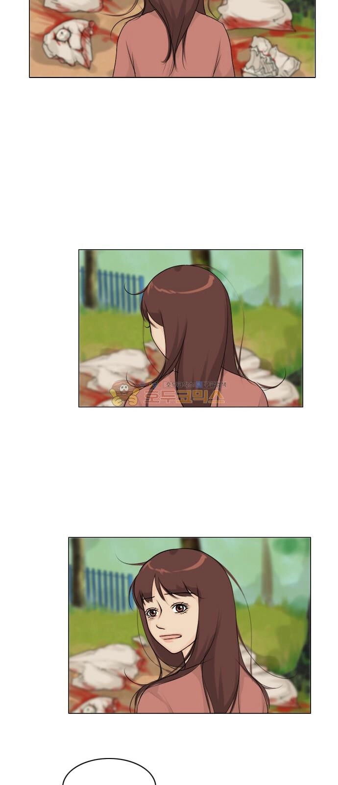 Vợ Ma Chapter 120 - 31