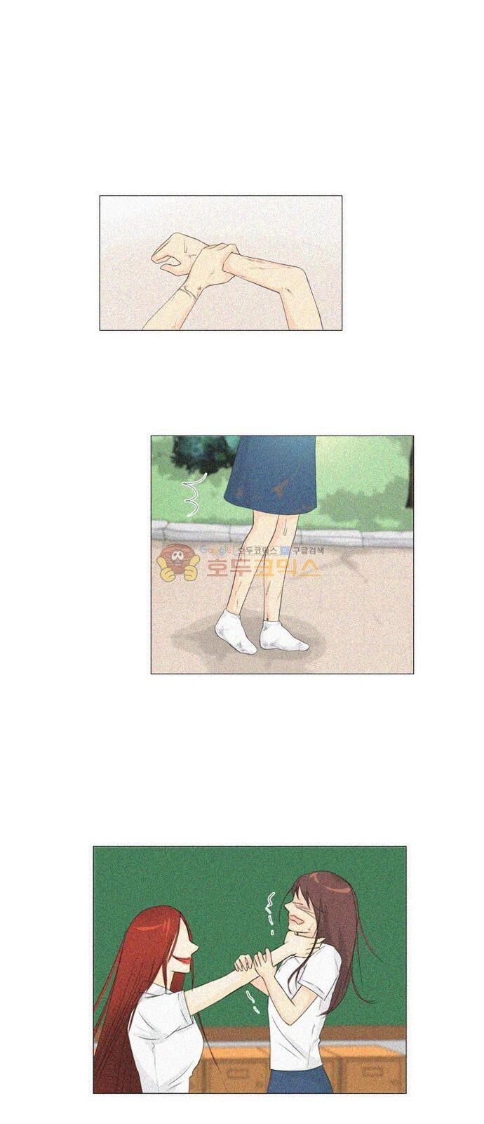 Vợ Ma Chapter 121 - 7