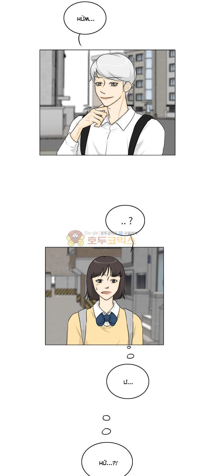 Vợ Ma Chapter 123 - 13