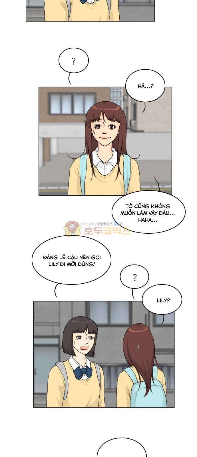 Vợ Ma Chapter 123 - 16