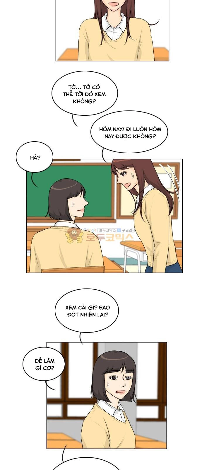 Vợ Ma Chapter 124 - 13