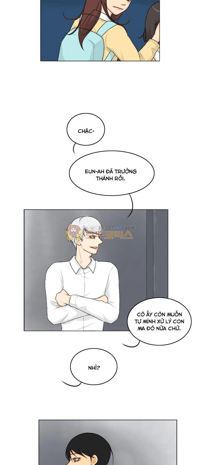 Vợ Ma Chapter 125 - 3