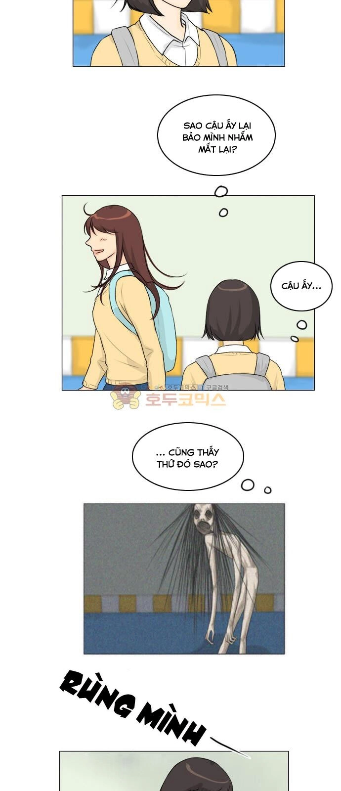 Vợ Ma Chapter 125 - 29