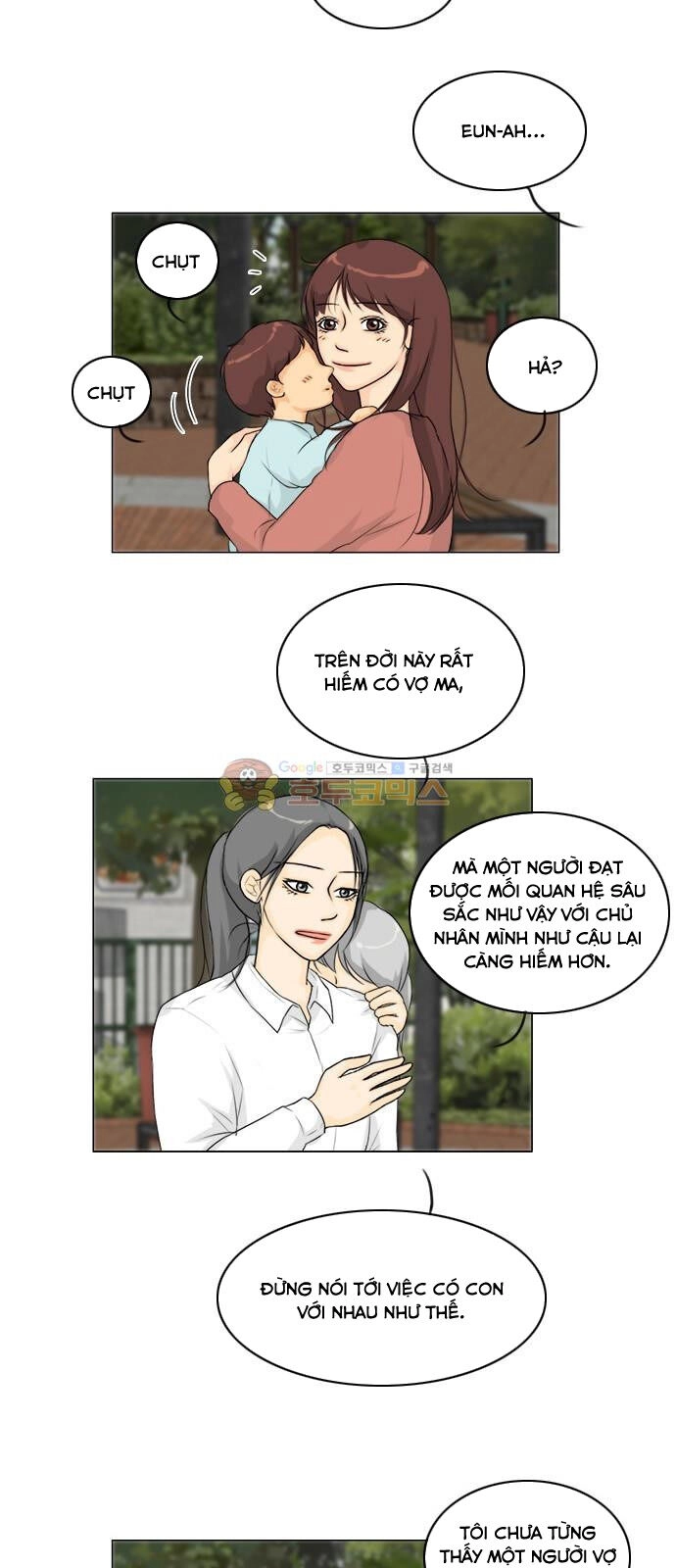 Vợ Ma Chapter 129 - 14