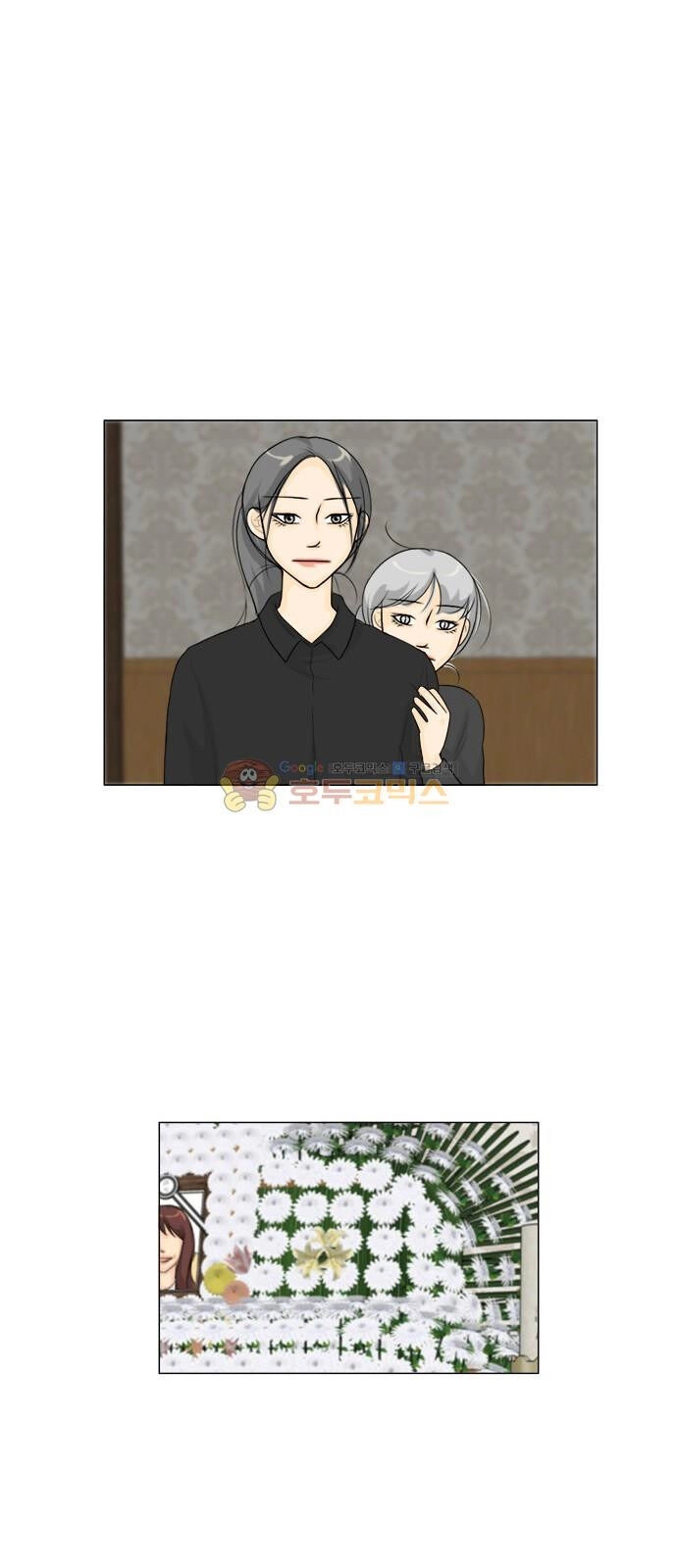 Vợ Ma Chapter 129 - 26