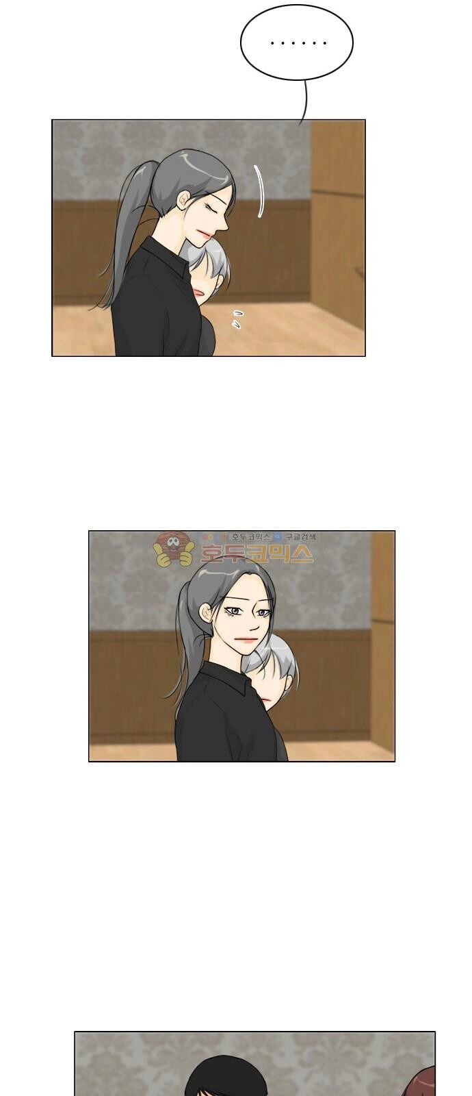 Vợ Ma Chapter 129 - 27