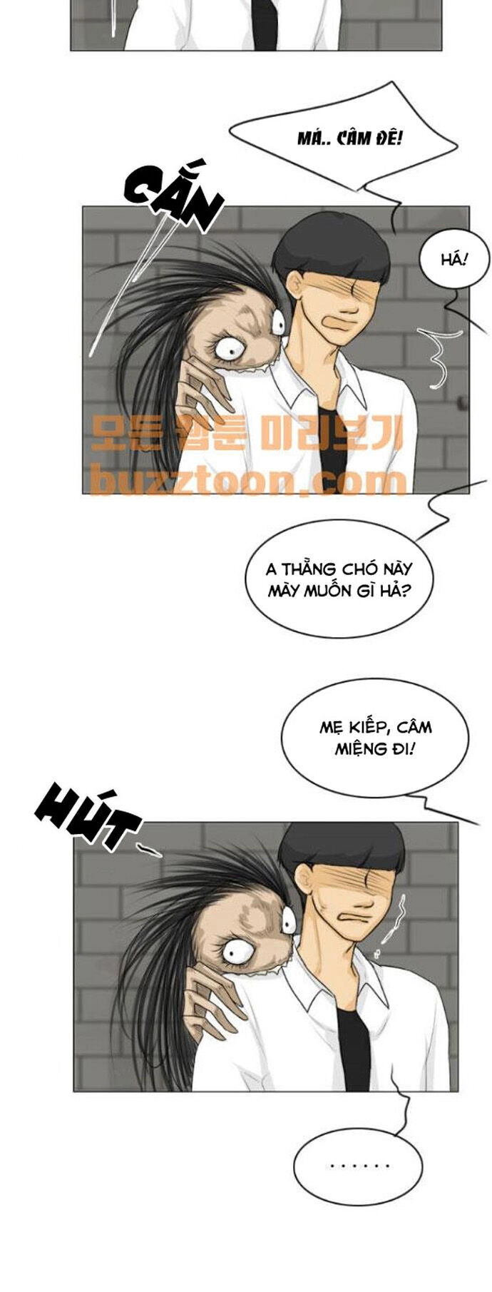 Vợ Ma Chapter 131 - 4