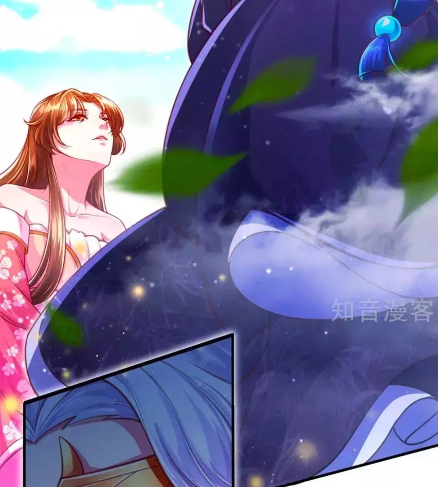 Phụng Lâm Thiên Hạ: Đệ Nhất Mỹ Nữ Chapter 3 - 13