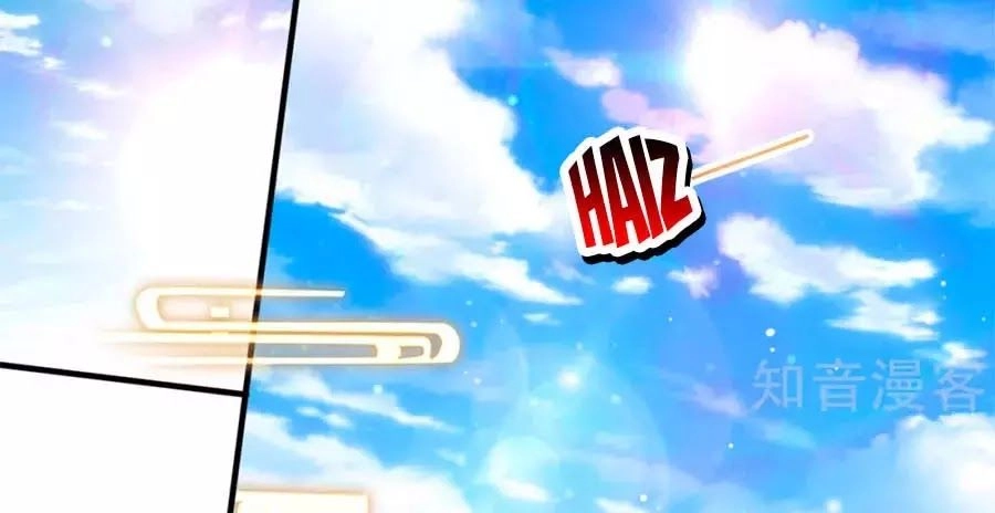 Phụng Lâm Thiên Hạ: Đệ Nhất Mỹ Nữ Chapter 3 - 23