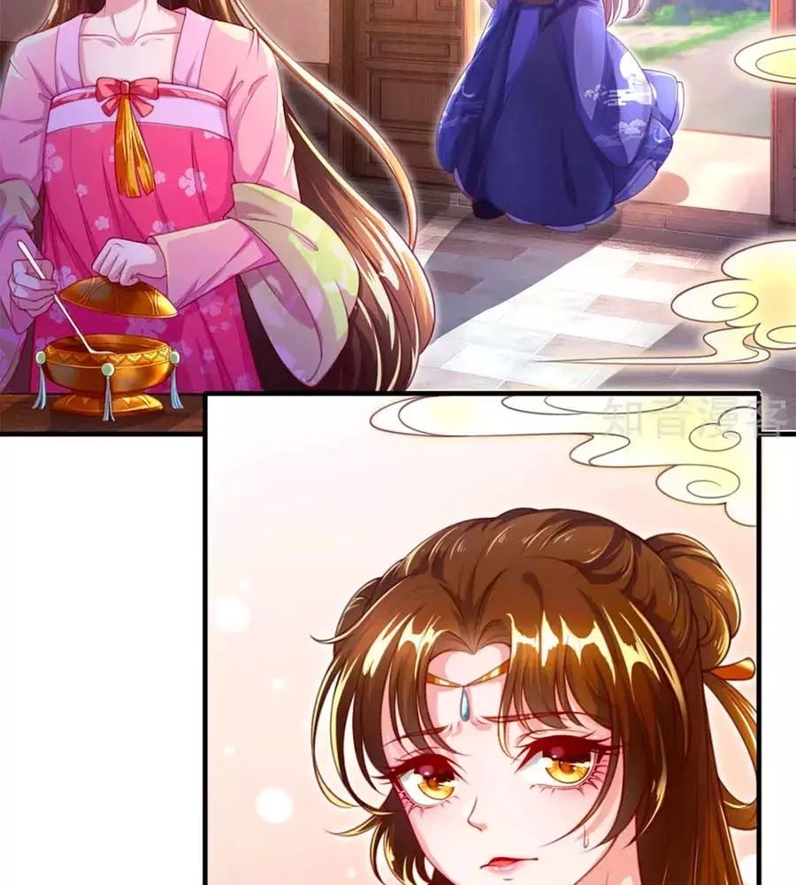 Phụng Lâm Thiên Hạ: Đệ Nhất Mỹ Nữ Chapter 3 - 30