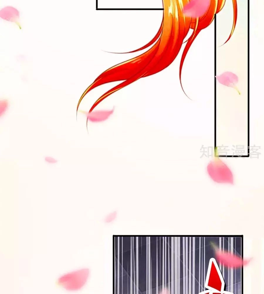 Phụng Lâm Thiên Hạ: Đệ Nhất Mỹ Nữ Chapter 3 - 53