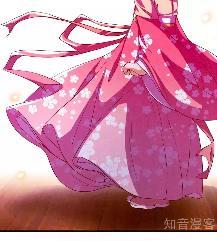 Phụng Lâm Thiên Hạ: Đệ Nhất Mỹ Nữ Chapter 3 - 64