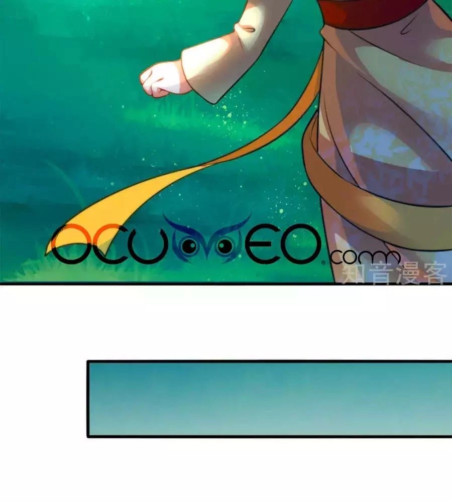 Phụng Lâm Thiên Hạ: Đệ Nhất Mỹ Nữ Chapter 5 - 25