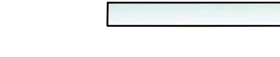 Phụng Lâm Thiên Hạ: Đệ Nhất Mỹ Nữ Chapter 5 - 26