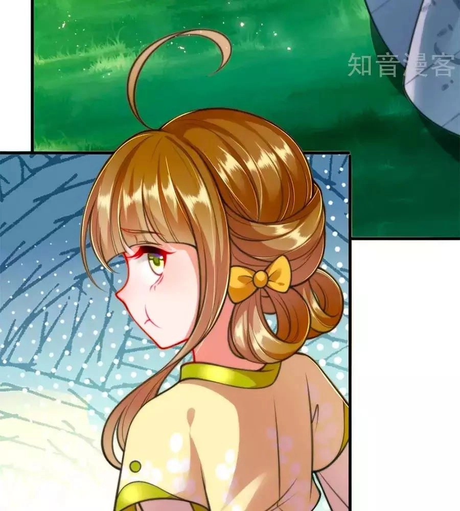 Phụng Lâm Thiên Hạ: Đệ Nhất Mỹ Nữ Chapter 6 - 5