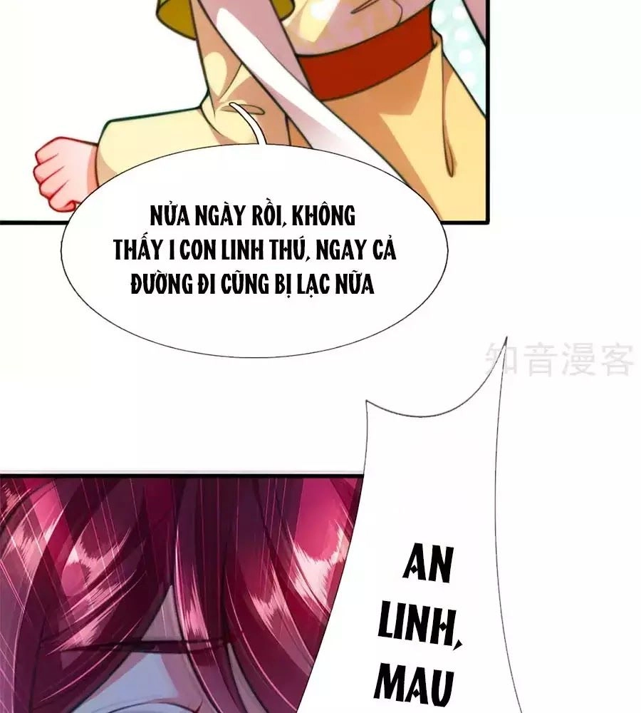 Phụng Lâm Thiên Hạ: Đệ Nhất Mỹ Nữ Chapter 6 - 6