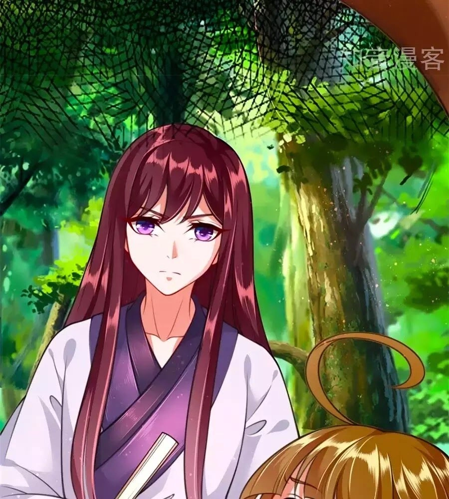 Phụng Lâm Thiên Hạ: Đệ Nhất Mỹ Nữ Chapter 10 - 7