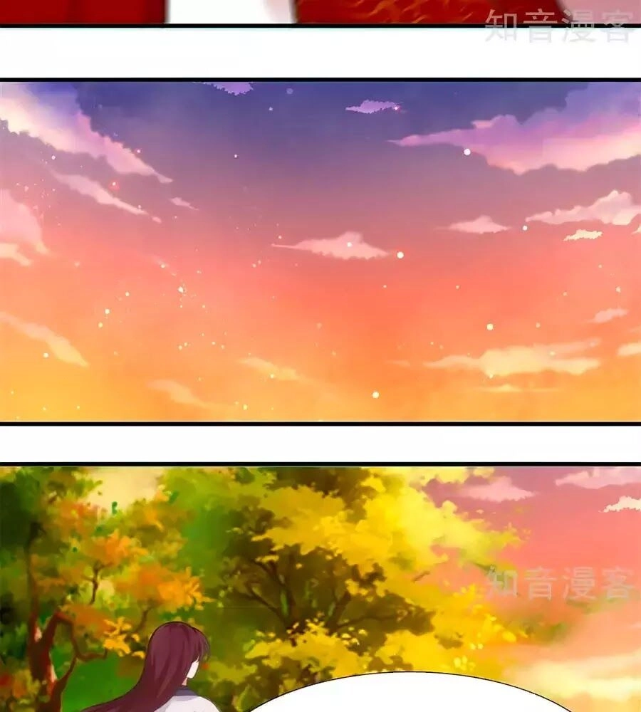 Phụng Lâm Thiên Hạ: Đệ Nhất Mỹ Nữ Chapter 10 - 26