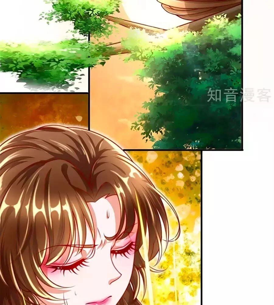 Phụng Lâm Thiên Hạ: Đệ Nhất Mỹ Nữ Chapter 11 - 8