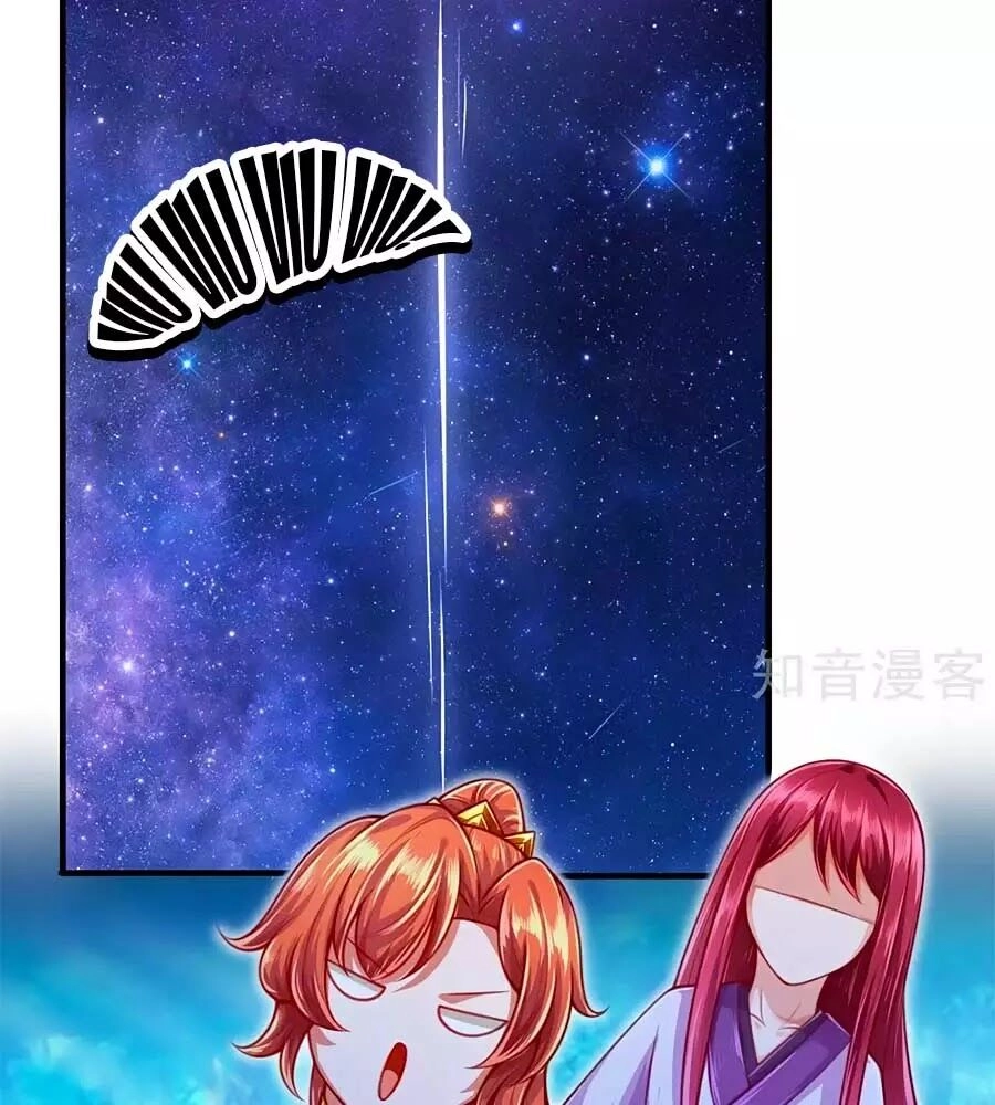 Phụng Lâm Thiên Hạ: Đệ Nhất Mỹ Nữ Chapter 12 - 24