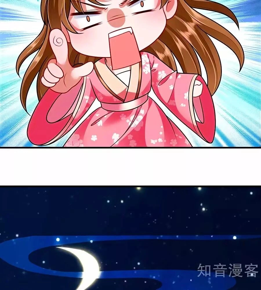 Phụng Lâm Thiên Hạ: Đệ Nhất Mỹ Nữ Chapter 14 - 19