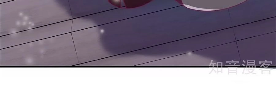 Phụng Lâm Thiên Hạ: Đệ Nhất Mỹ Nữ Chapter 15 - 11