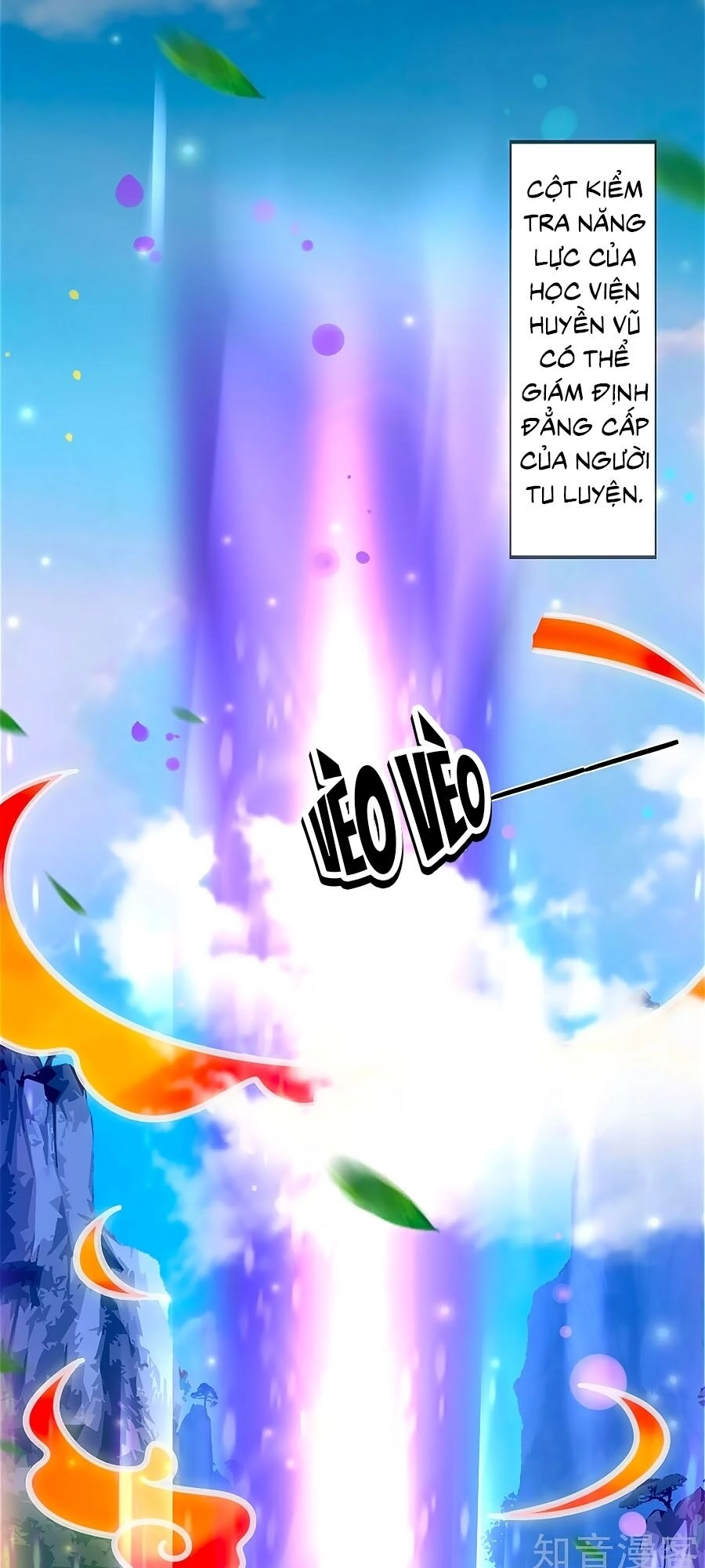 Phụng Lâm Thiên Hạ: Đệ Nhất Mỹ Nữ Chapter 15 - 15