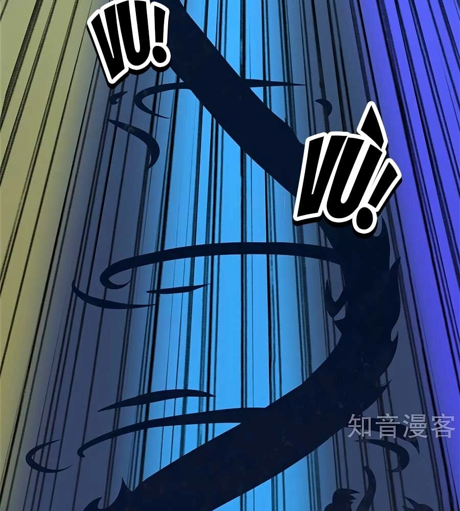 Phụng Lâm Thiên Hạ: Đệ Nhất Mỹ Nữ Chapter 17 - 26