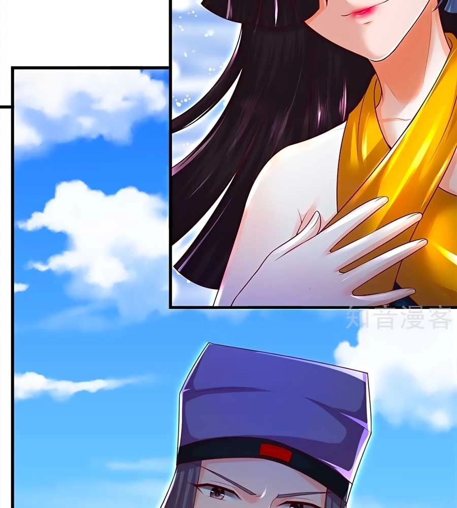 Phụng Lâm Thiên Hạ: Đệ Nhất Mỹ Nữ Chapter 18 - 22