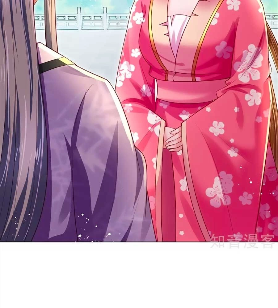 Phụng Lâm Thiên Hạ: Đệ Nhất Mỹ Nữ Chapter 22 - 2