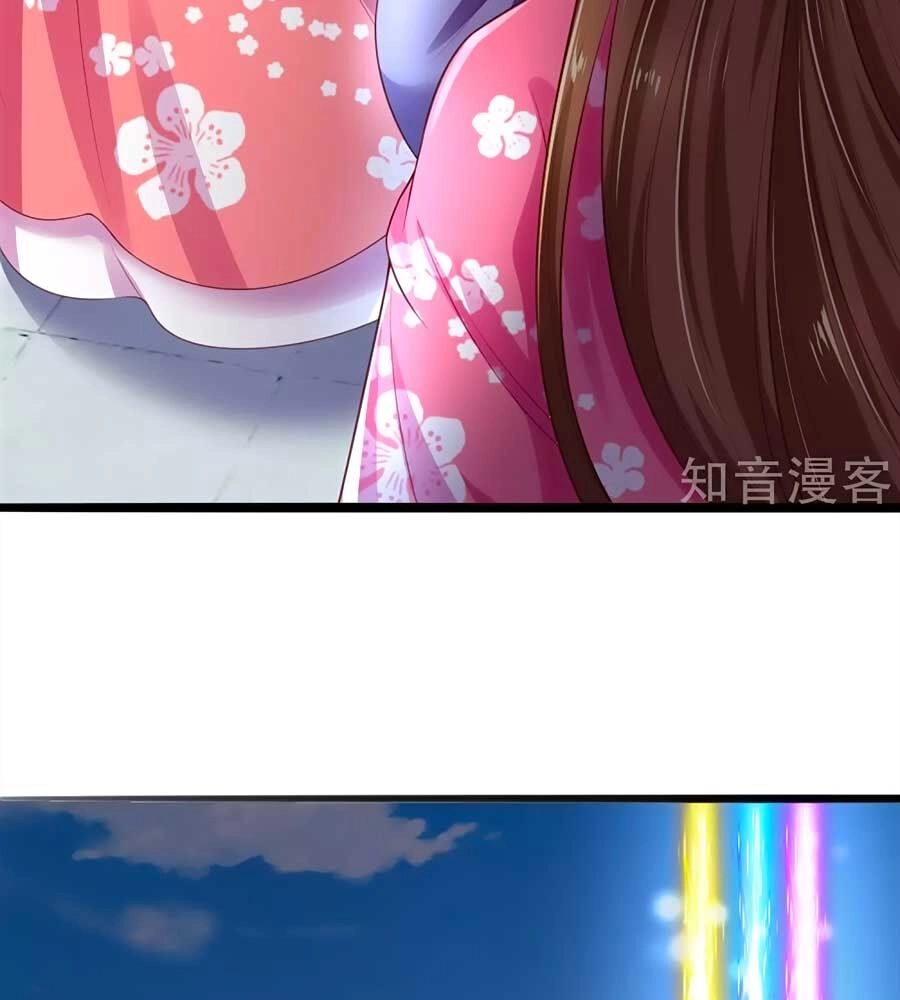 Phụng Lâm Thiên Hạ: Đệ Nhất Mỹ Nữ Chapter 22 - 12