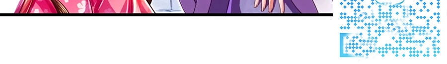 Phụng Lâm Thiên Hạ: Đệ Nhất Mỹ Nữ Chapter 24 - 30