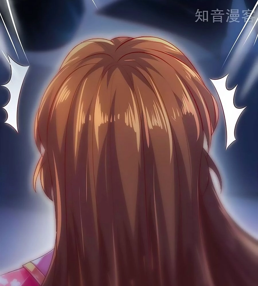 Phụng Lâm Thiên Hạ: Đệ Nhất Mỹ Nữ Chapter 25 - 25