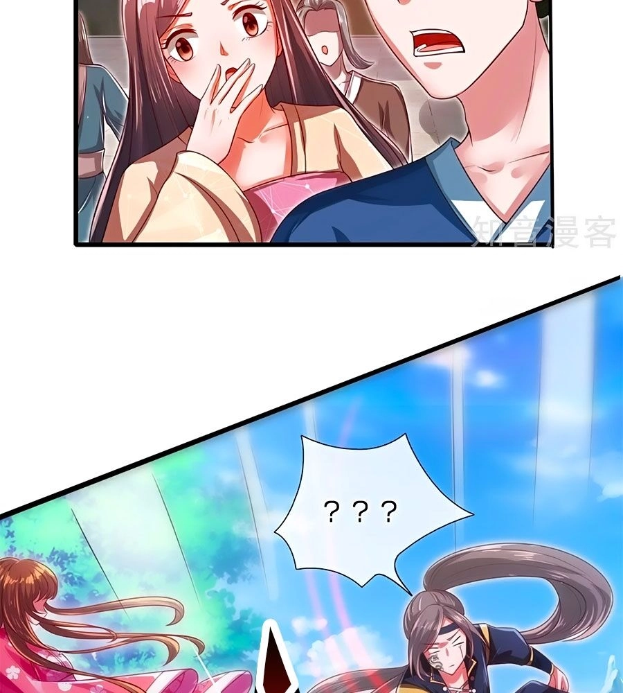 Phụng Lâm Thiên Hạ: Đệ Nhất Mỹ Nữ Chapter 25 - 27