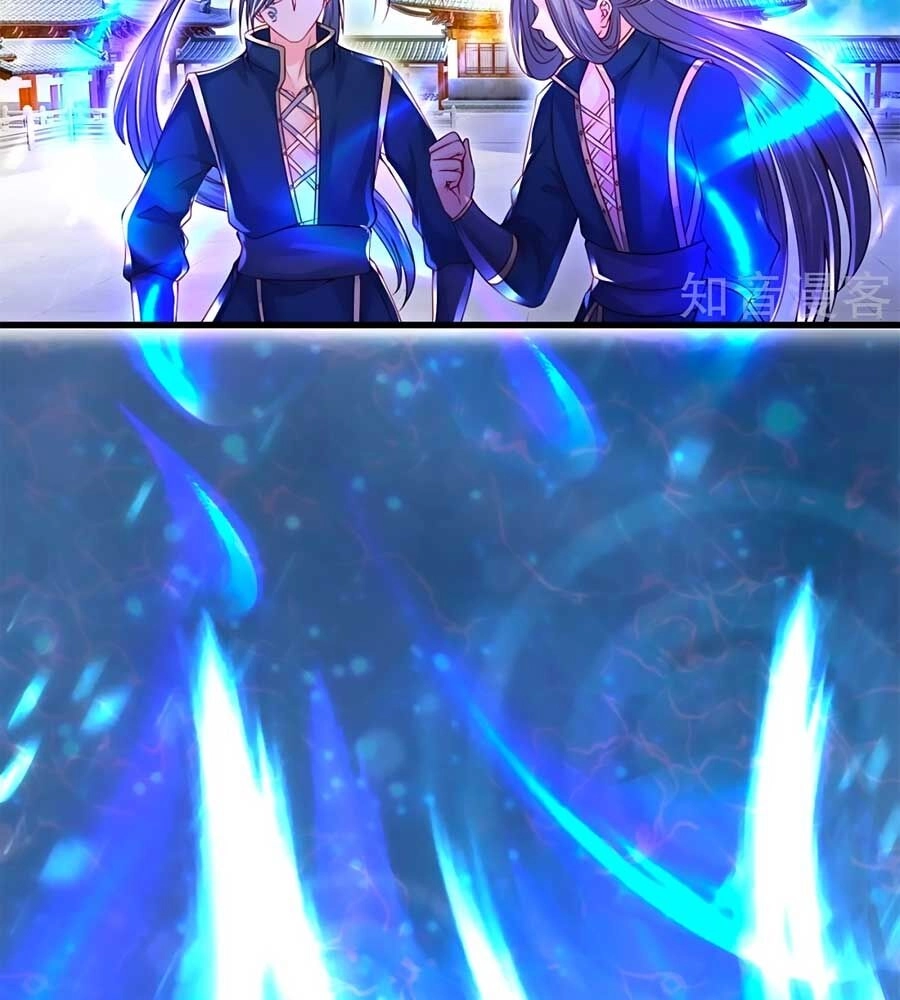 Phụng Lâm Thiên Hạ: Đệ Nhất Mỹ Nữ Chapter 26 - 12